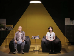 《再见爱人5》第二期推迟上线，被曝行贿的嘉宾路行已辞去创联控股相关职务