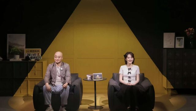 《再见爱人5》第二期推迟上线，被曝行贿的嘉宾路行已辞去创联控股相关职务