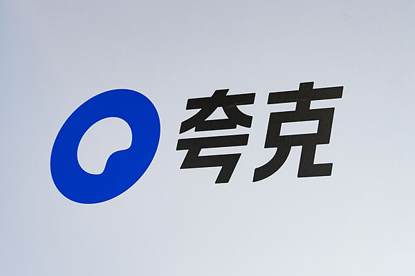 夸克往App里塞了一个“豆包”