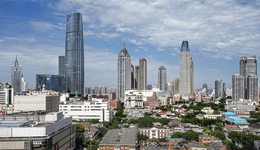 聚焦增強核心功能、推進布局優(yōu)化和結(jié)構(gòu)調(diào)整，國資委部署“十五五”工作重點