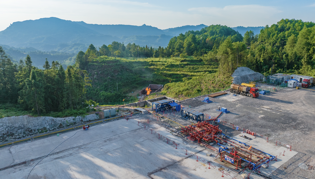 亿吨级！中国石化在重庆发现页岩油新储量