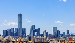 商務(wù)部最新公布，前9個(gè)月線上服務(wù)消費(fèi)同比增長超兩成