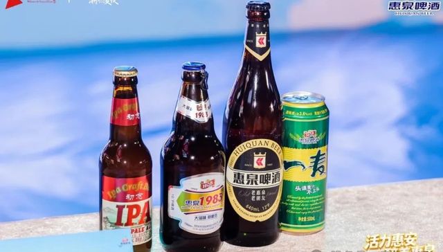 省外市场现双位数下降，更换总经理的惠泉啤酒如何突破增长困局