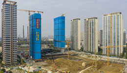 四中全會(huì)提出推動(dòng)房地產(chǎn)高質(zhì)量發(fā)展，釋放了哪些重要信號(hào)？