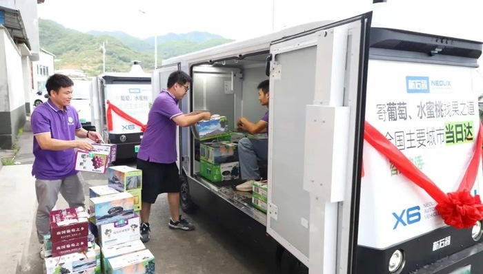 闪电快讯｜无人车企业新石器官宣完成逾6亿美元D轮融资