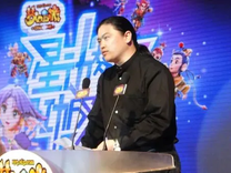 網(wǎng)易互娛連走三人？丁磊對“廣州藩王”的精準(zhǔn)切割