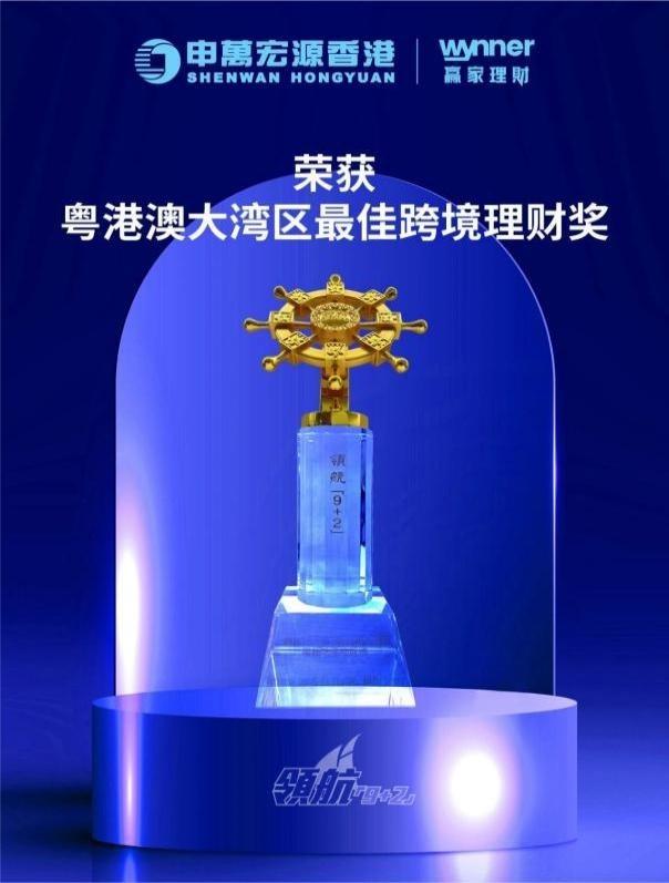 1761141740573171.jpeg e9711919047786dd3fc7657379dfecde_20251022215847785436142.jpeg