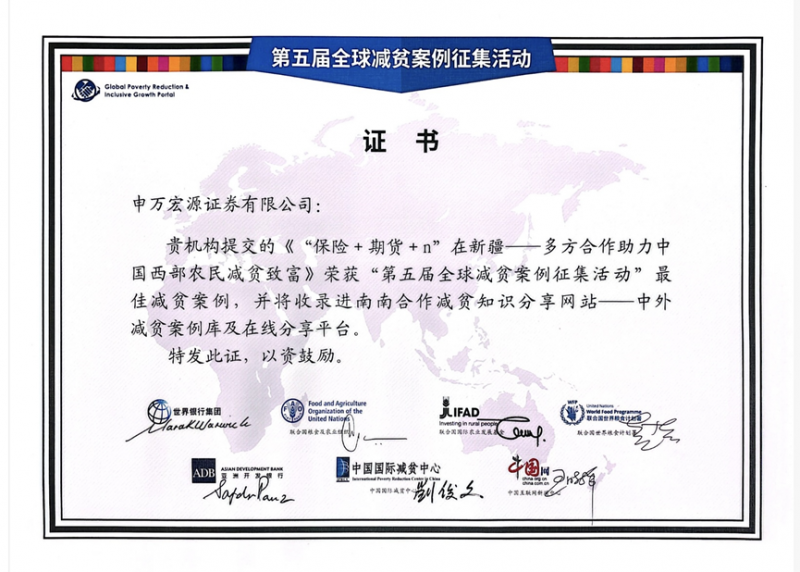 1761141746327850.png d80e4a68b19327a7fa3ce5a080f90202_20251022215847526290898.png