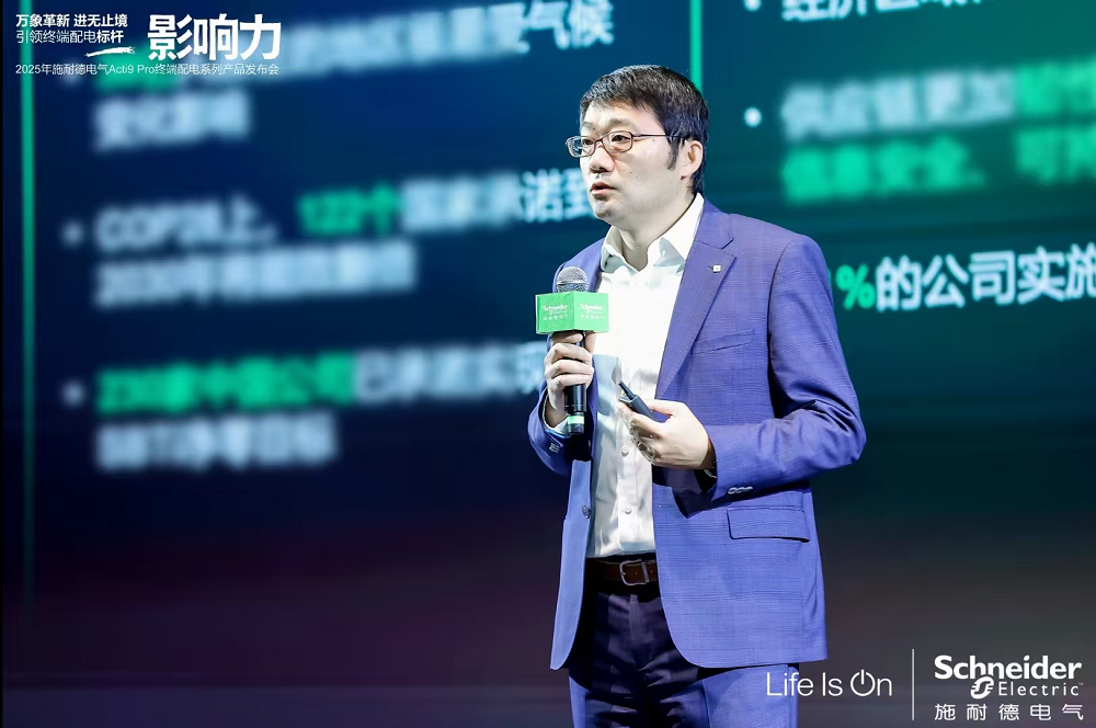 1761204189325447.png 微信图片_20251023152121.png