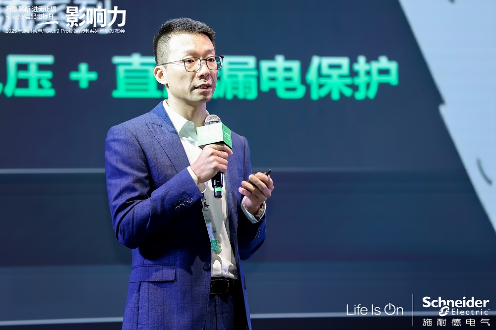 1761202430588671.jpg 微信图片_20251023145035.jpg