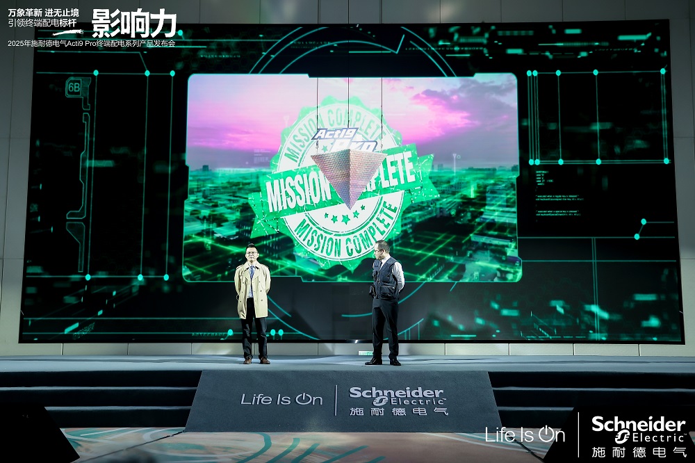 1761202435383649.jpg 微信图片_20251023145039.jpg