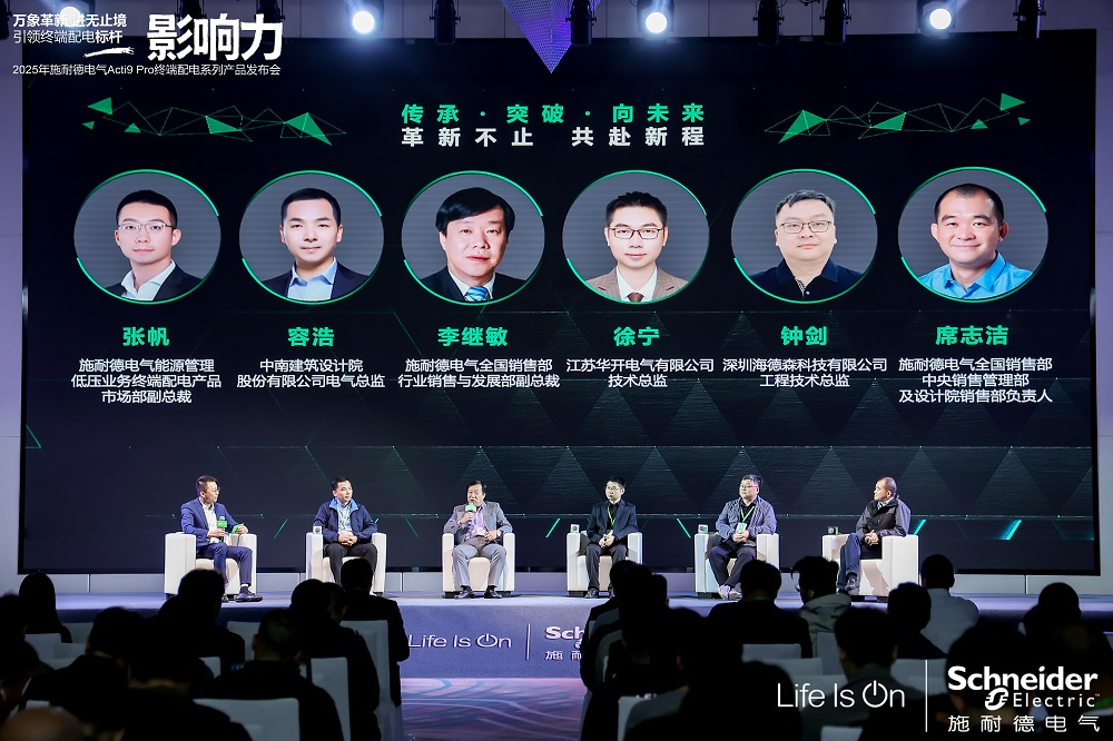 1761202438428086.jpg 微信图片_20251023145043.jpg