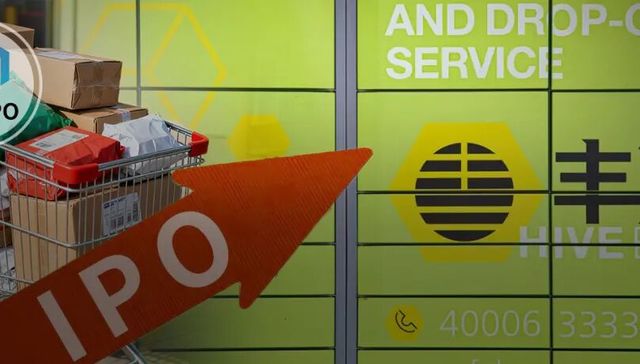 丰巢花5亿“买时间”反陷诉讼，赚14亿退出的“两通一达”早成赢家