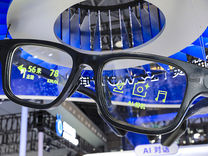 盘前机会前瞻|阿里夸克AI眼镜开启预售，行业迎来重要催化！这几家产业链核心公司值得关注（附概念股）