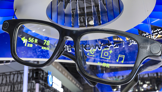 盘前机会前瞻|阿里夸克AI眼镜开启预售，行业迎来重要催化！这几家产业链核心公司值得关注（附概念股）