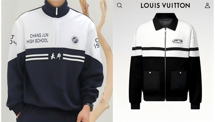 1.6万元LV大衣被指撞衫86元中学校服，客服回应