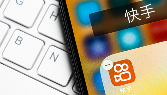 【独家】快手调整本地生活业务架构，扩大收入规模反哺业务
