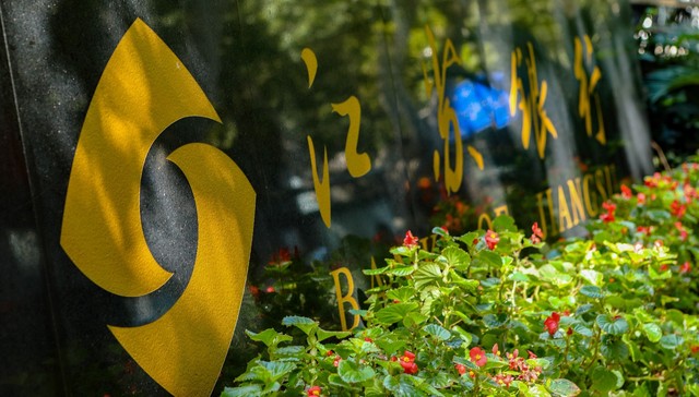 江苏银行·2025江苏省跑团年终总决赛将于12月7日举行 江苏银行为健康中国战略贡献金融力量