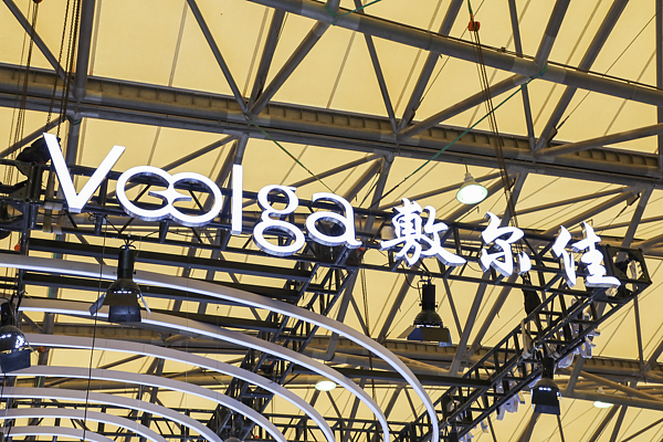 “医美面膜第一股”敷尔佳花6亿营销业绩未见起色，前三季净利降36%