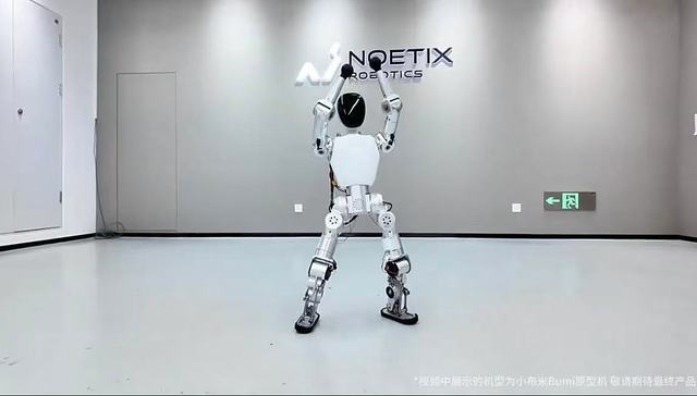 松延动力发布万元内人形机器人，创始人回应“低价”