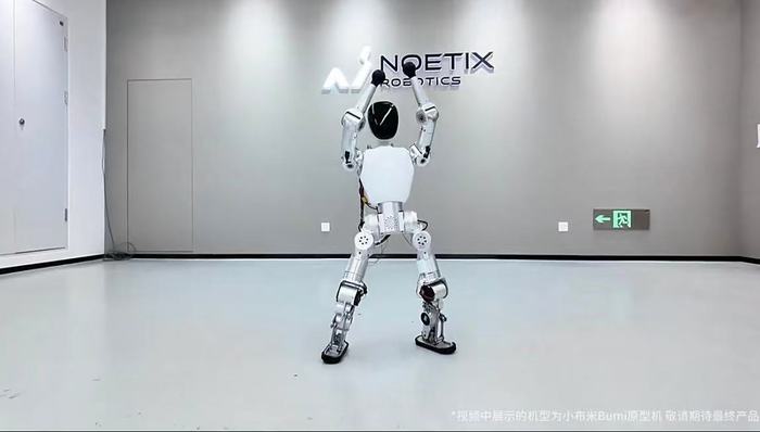 松延动力发布万元内人形机器人，创始人回应“低价”