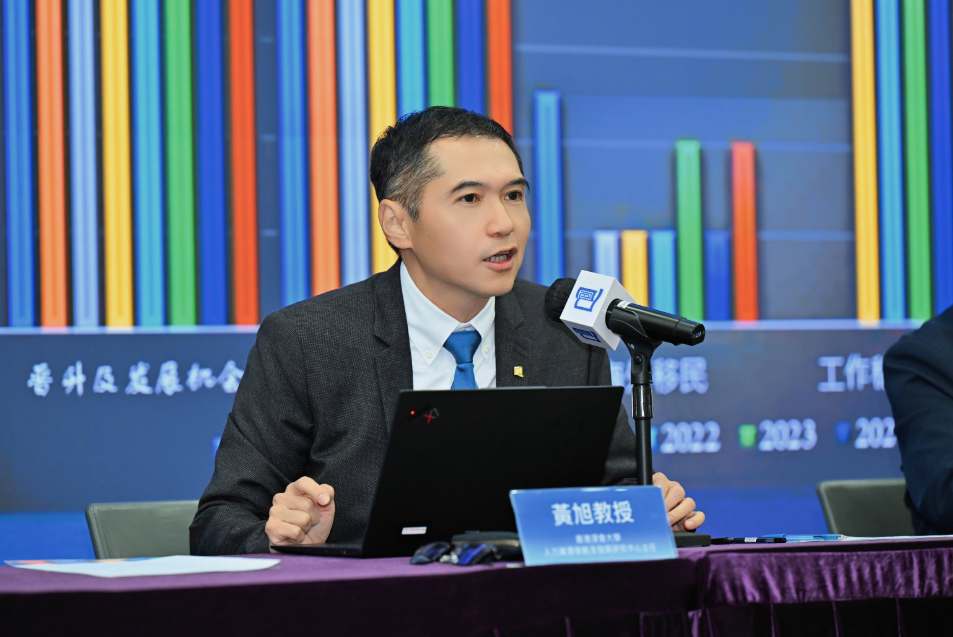 《2025粤港澳大湾区薪酬及福利调查》公布结果 大湾区各地区企业加薪幅度低于2024年 中高级管理层离职率自2018年移民潮后今年首现显著下降