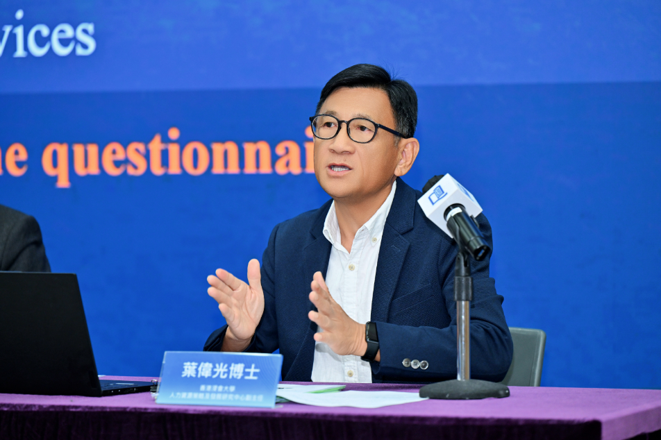 《2025粤港澳大湾区薪酬及福利调查》公布结果 大湾区各地区企业加薪幅度低于2024年 中高级管理层离职率自2018年移民潮后今年首现显著下降