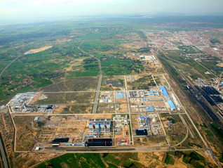 底价1元，国家电投出售一家氢能公司股权