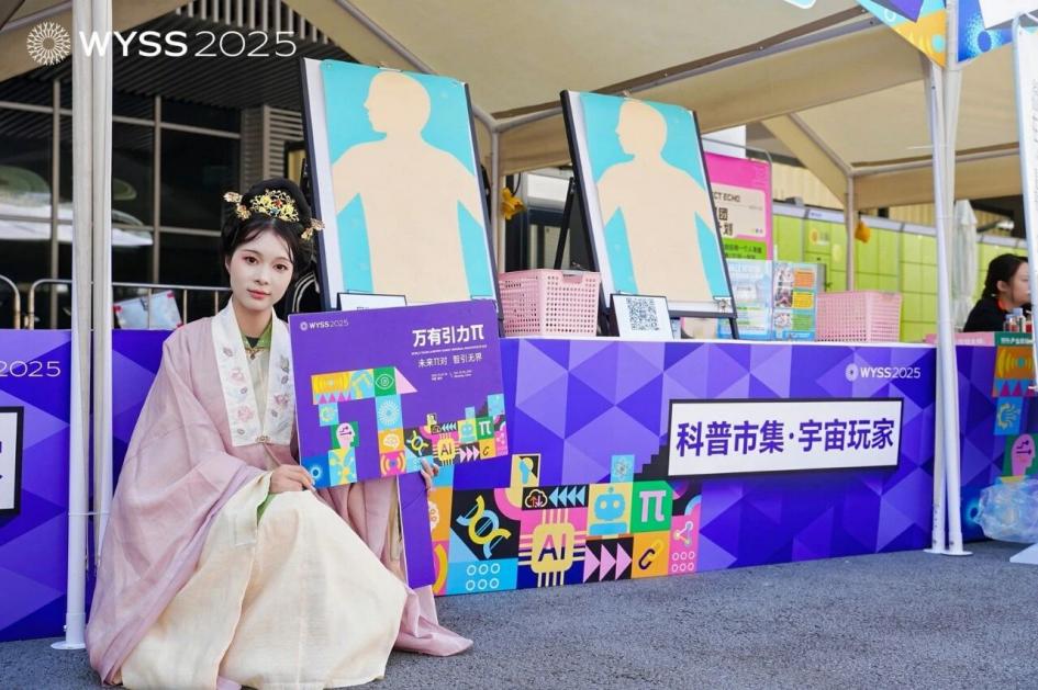 766ba4e4fc67bff4dc28666bdaf756bf