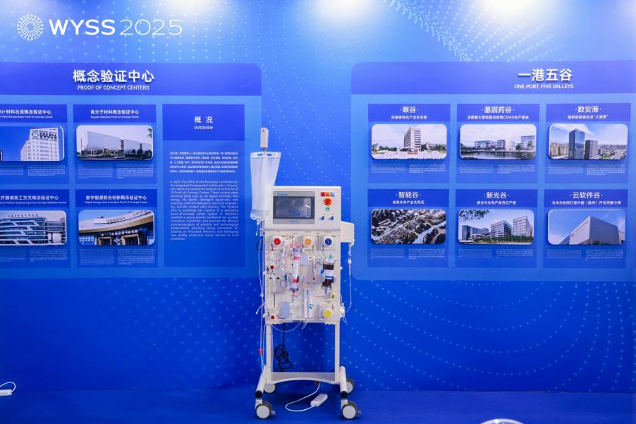 998A6128-opq4054068953