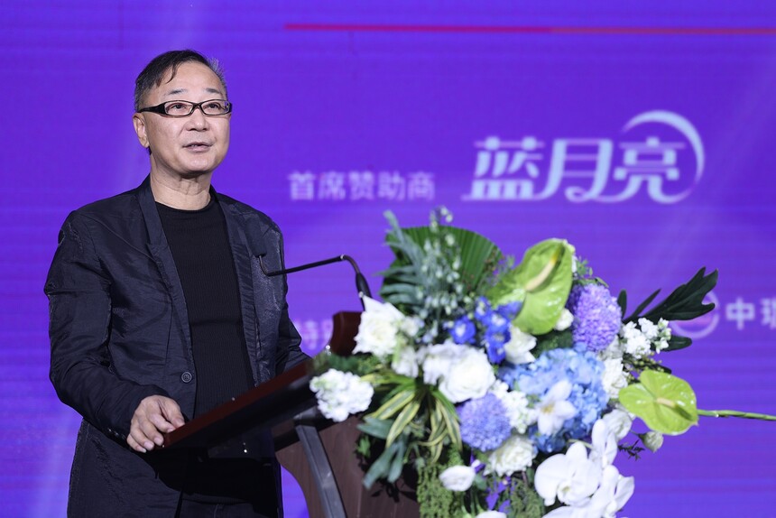 2 广州美术学院院长范勃开幕致辞.jpg