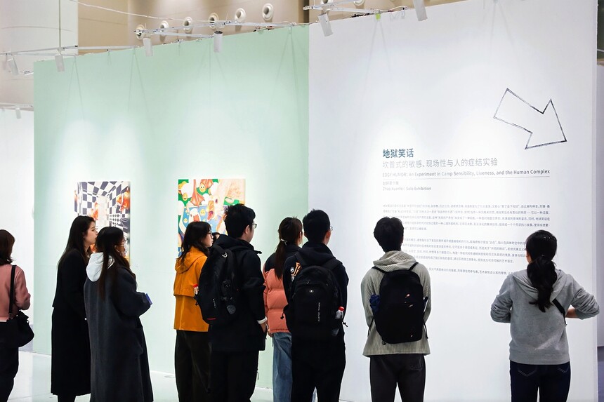 18 大艺博开幕日观展现场.jpg