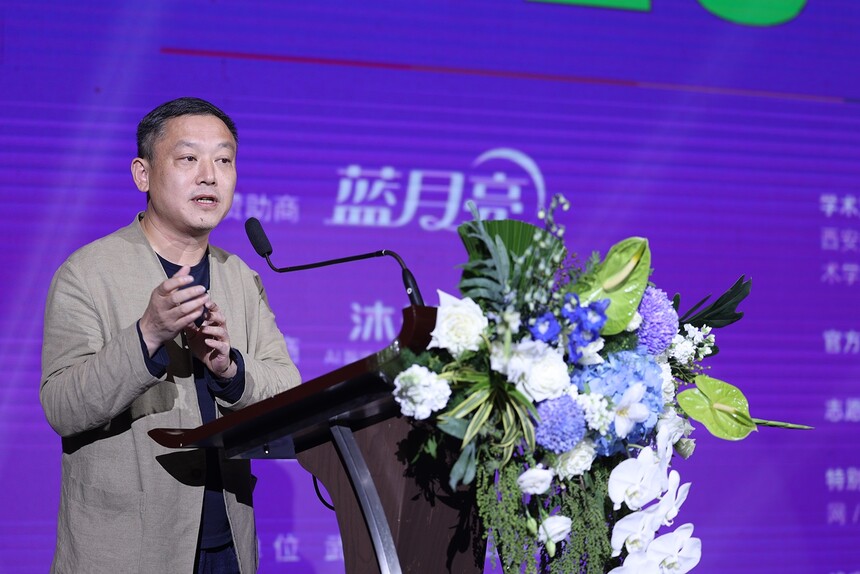 3 四川美术学院教授、博士生导师何桂彦开幕致辞_副本.jpg