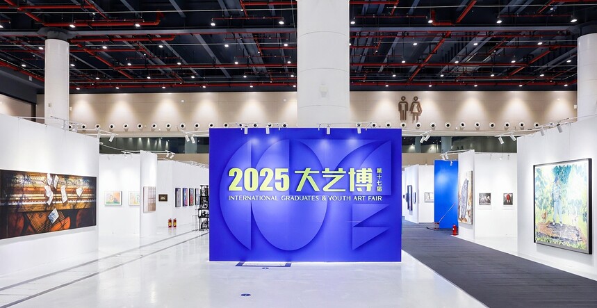 9 大艺博展示现场.jpg