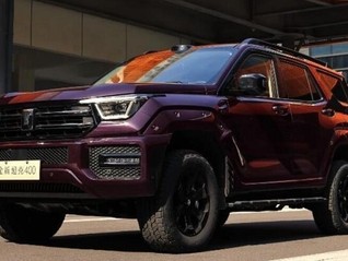 一周新车盘点 | 坦克400智享版预售 比亚迪双车更新