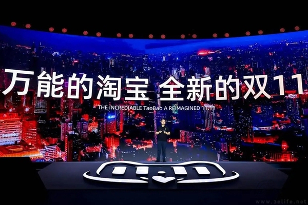 为何每年的双11，大家就都得做数学题