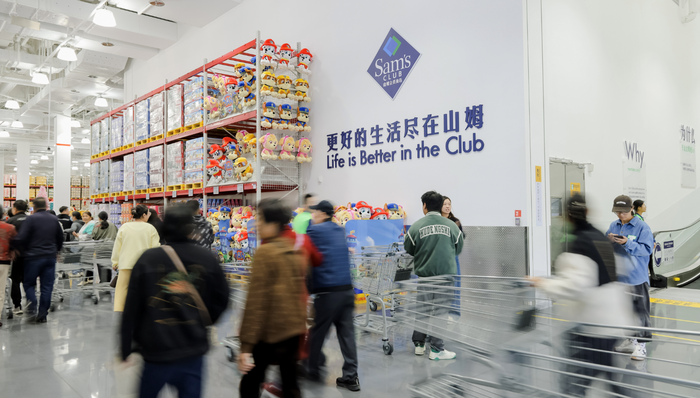 刘鹏履职山姆业态总裁，以战略升级驱动会员价值增长