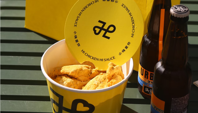 餐饮品牌,炸鸡,海底捞,