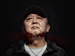 于谦被恢复执行111万，持股公司墨客行影业成“老赖”