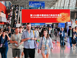 广交会上的广东家居：用智能化打开高消费力市场