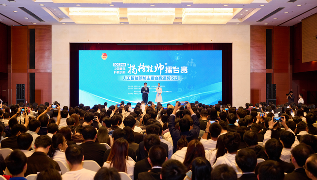 36支高校代表队竞逐中国平安励志计划 上海交通大学代表队荣获