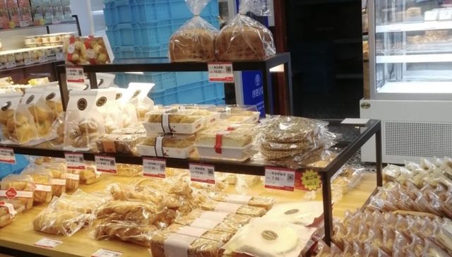 上海，烘焙，面包，消费