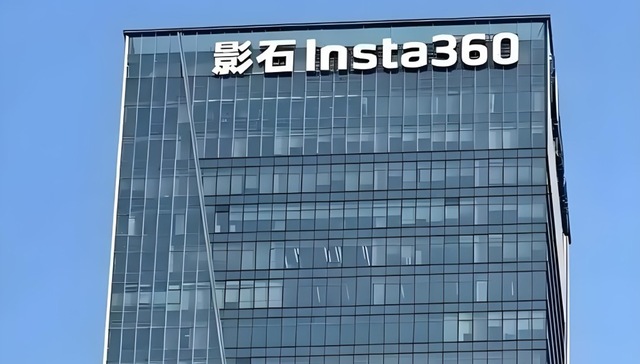 闪电快讯｜影石创新Q3营收增长92.64%、净利下滑15.9%，无人机预计于四季度试售