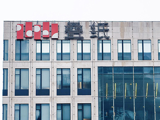 创始人姚润昊卸任上海叠纸科技公司法人代表，旗下游戏2024年营收近10亿美元