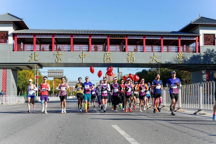 /Users/raindy/Library/Containers/com.kingsoft.wpsoffice.mac/Data/tmp/picturecompress_20251026144229/output_1.jpgoutput_1