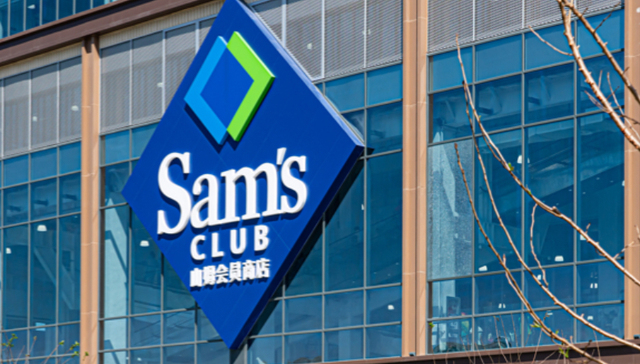 售价50万元的“黄金大闸蟹”被指侵权，山姆涉事门店紧急下架