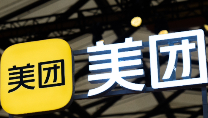 美团骑手养老保险补贴提前两月落地，向全部骑手开放