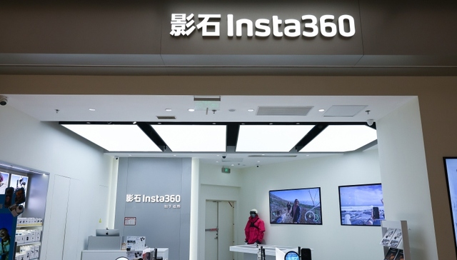 曾向员工“撒钱”的影石单季营收增长超90%，利润却现两位数下滑