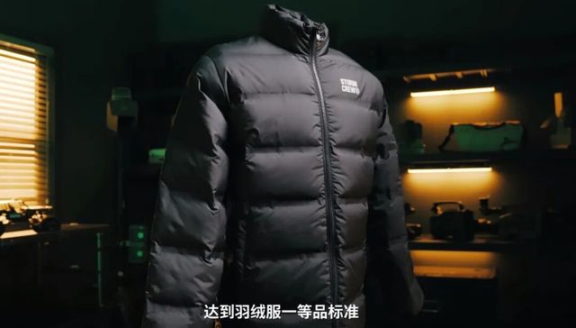 影视飓风,自媒体,电商业务,