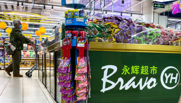 27日买到了28日生产的豆腐？永辉超市客服回应